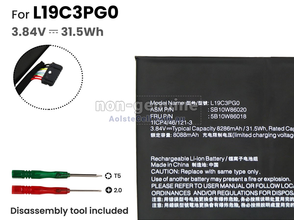 Replacement Lenovo 10E Chromebook-82AM0002US battery