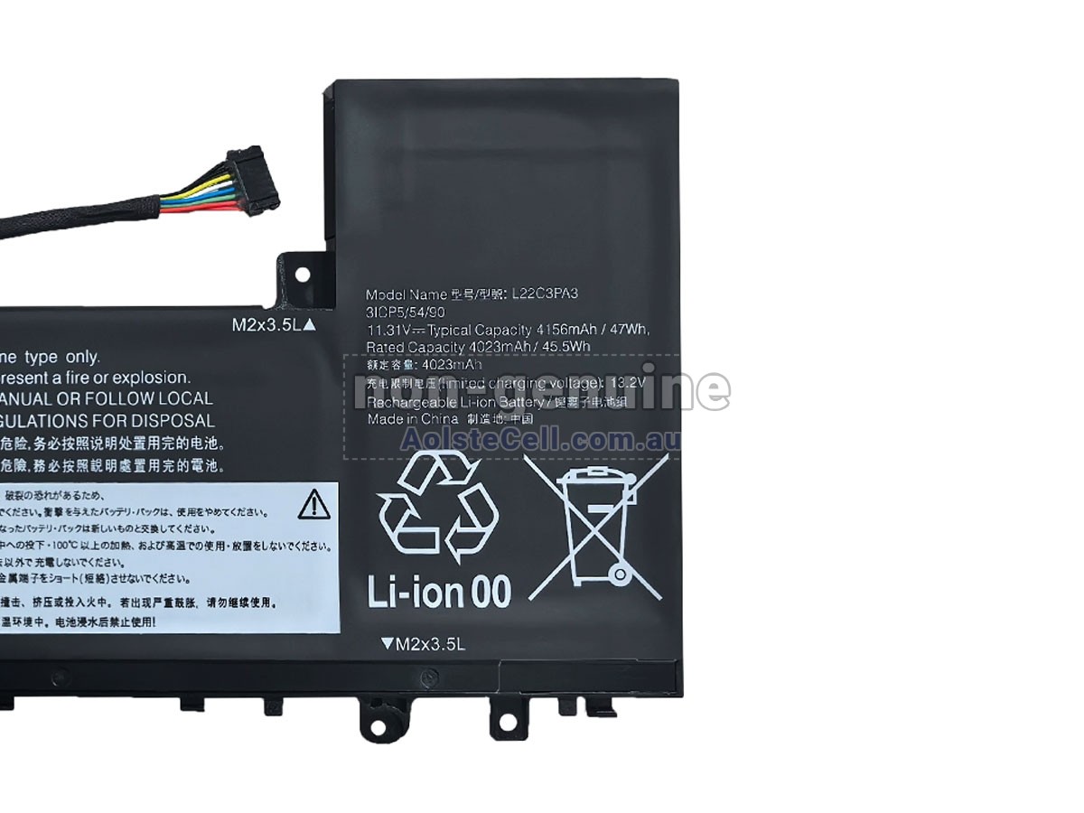 Replacement Lenovo IdeaPad SLIM 5 16ABR8-82XG0039HV battery