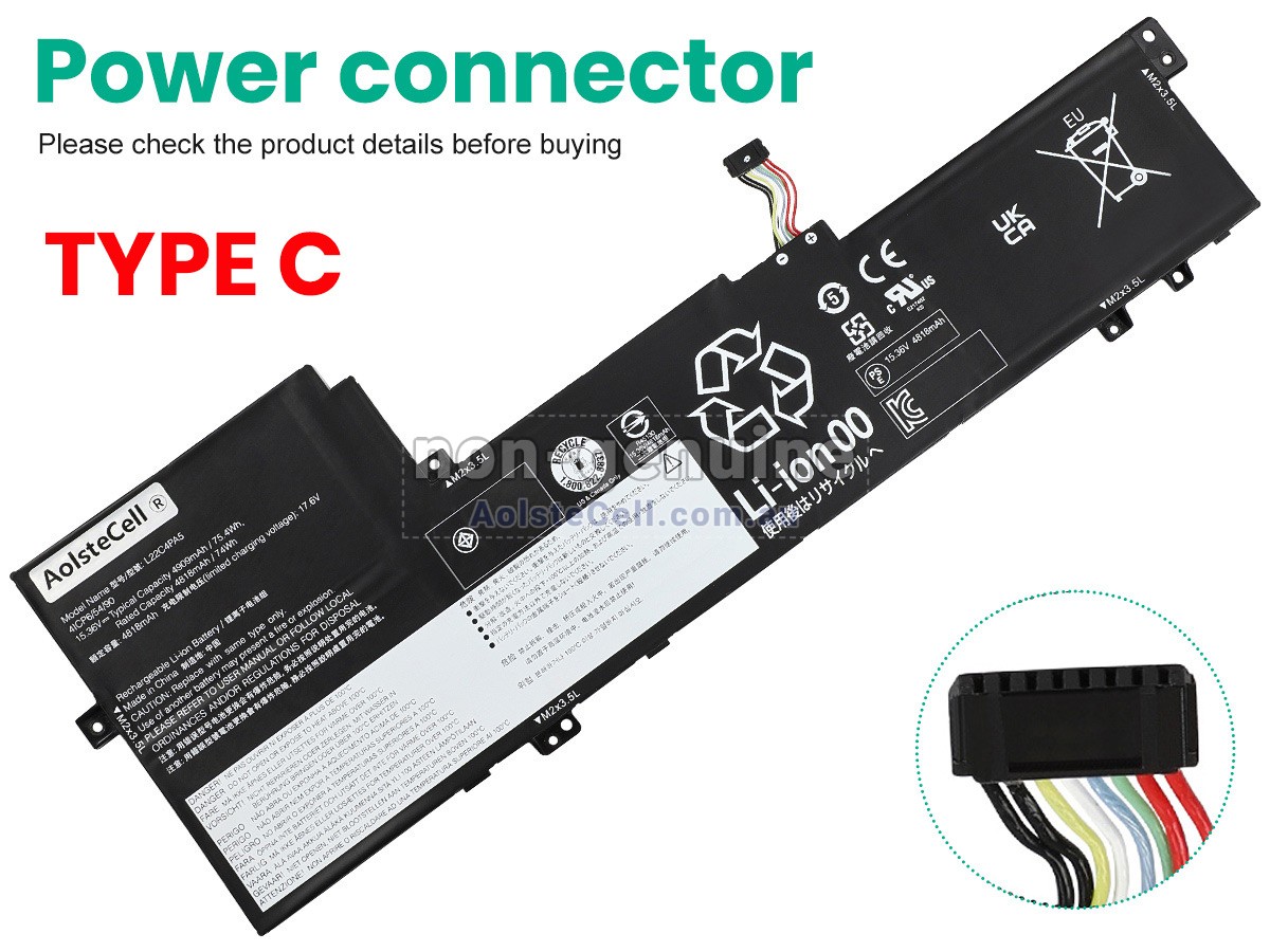 Replacement Lenovo IdeaPad SLIM 5 16ABR8-82XG0039HV battery